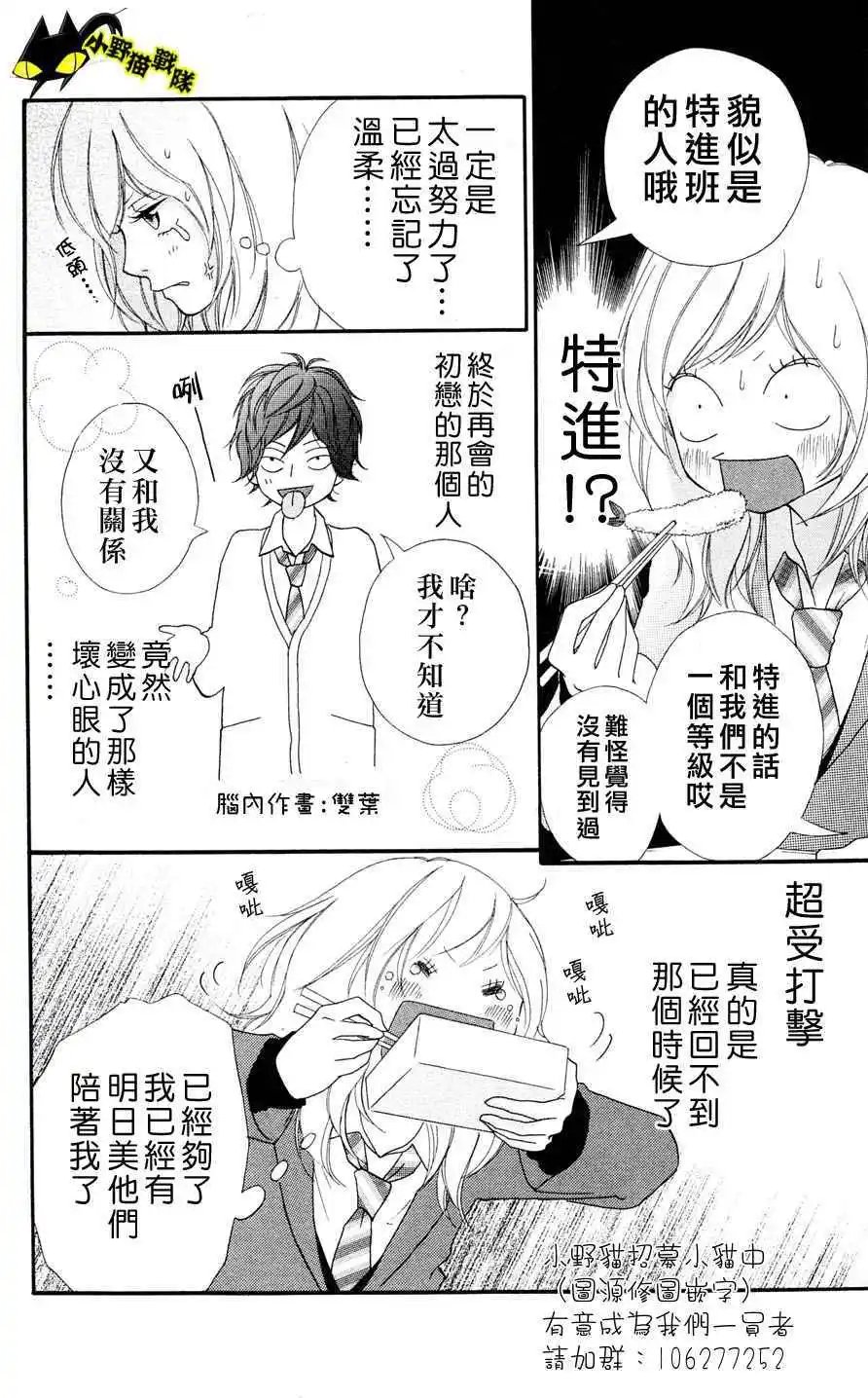 第02回