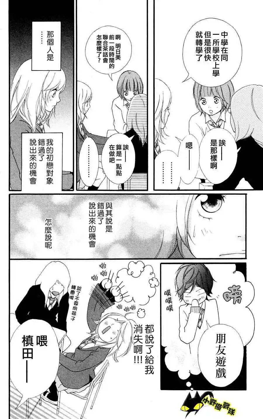 第02回