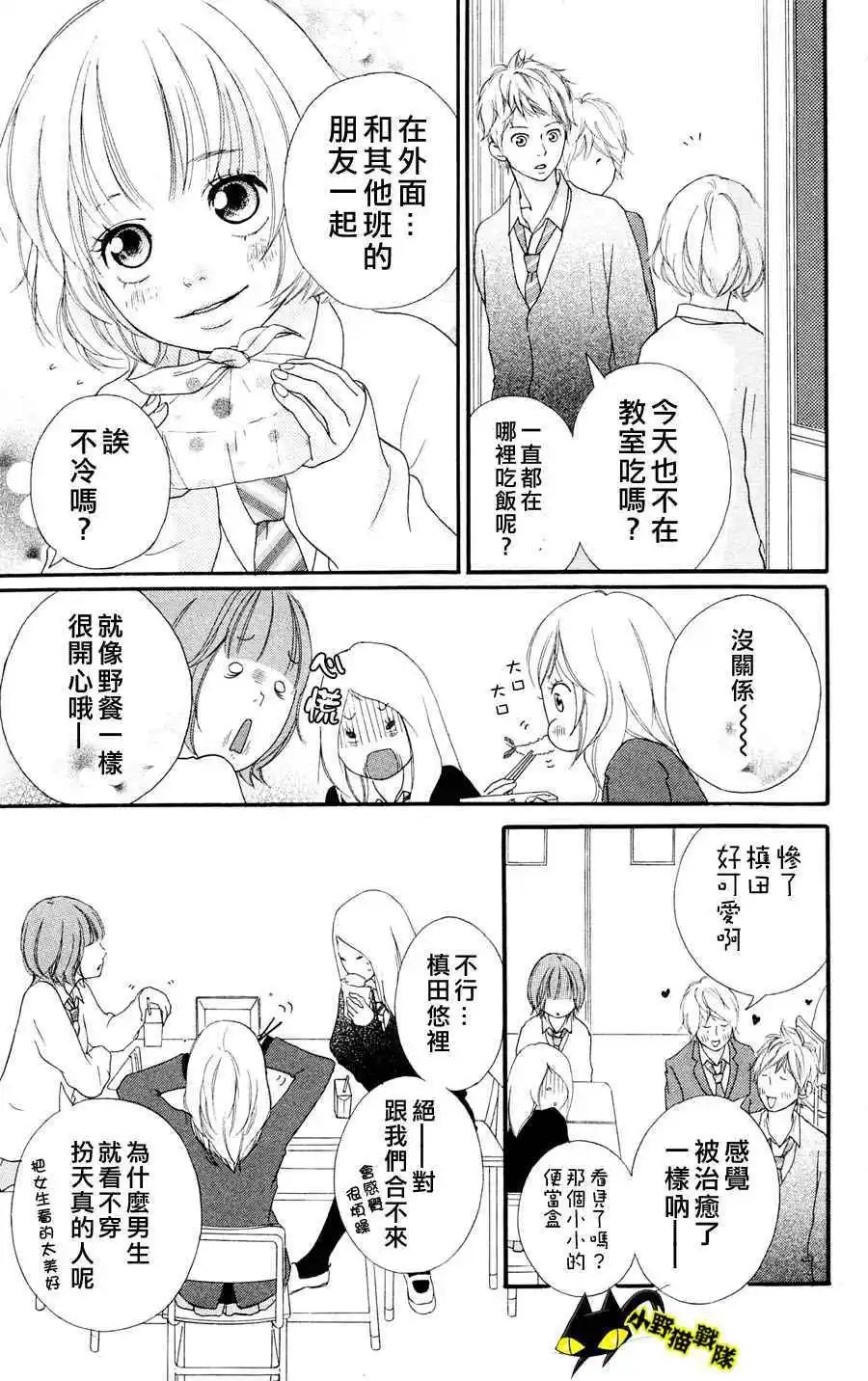 第02回