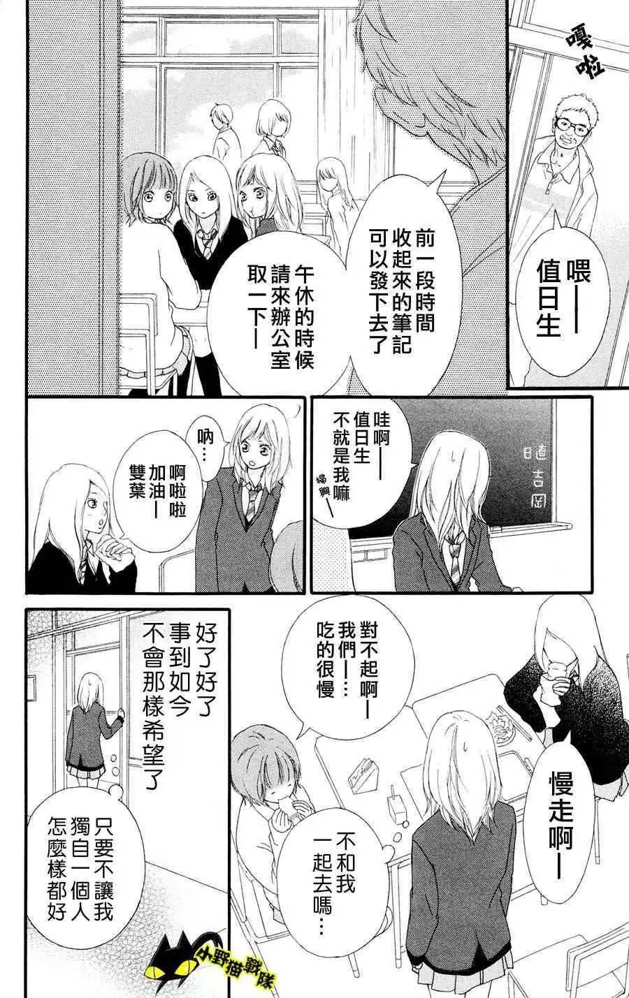 第02回