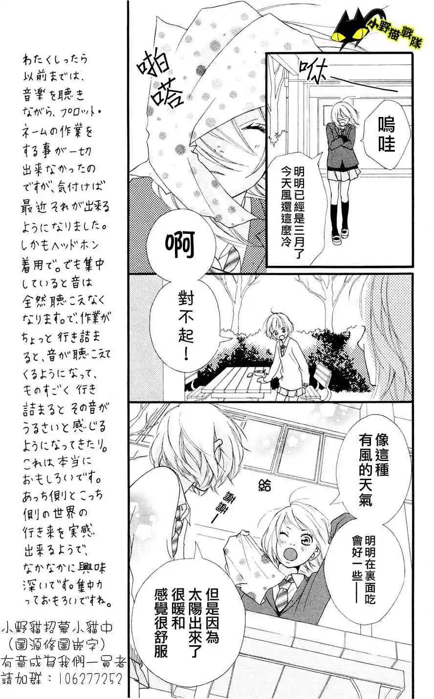 第02回