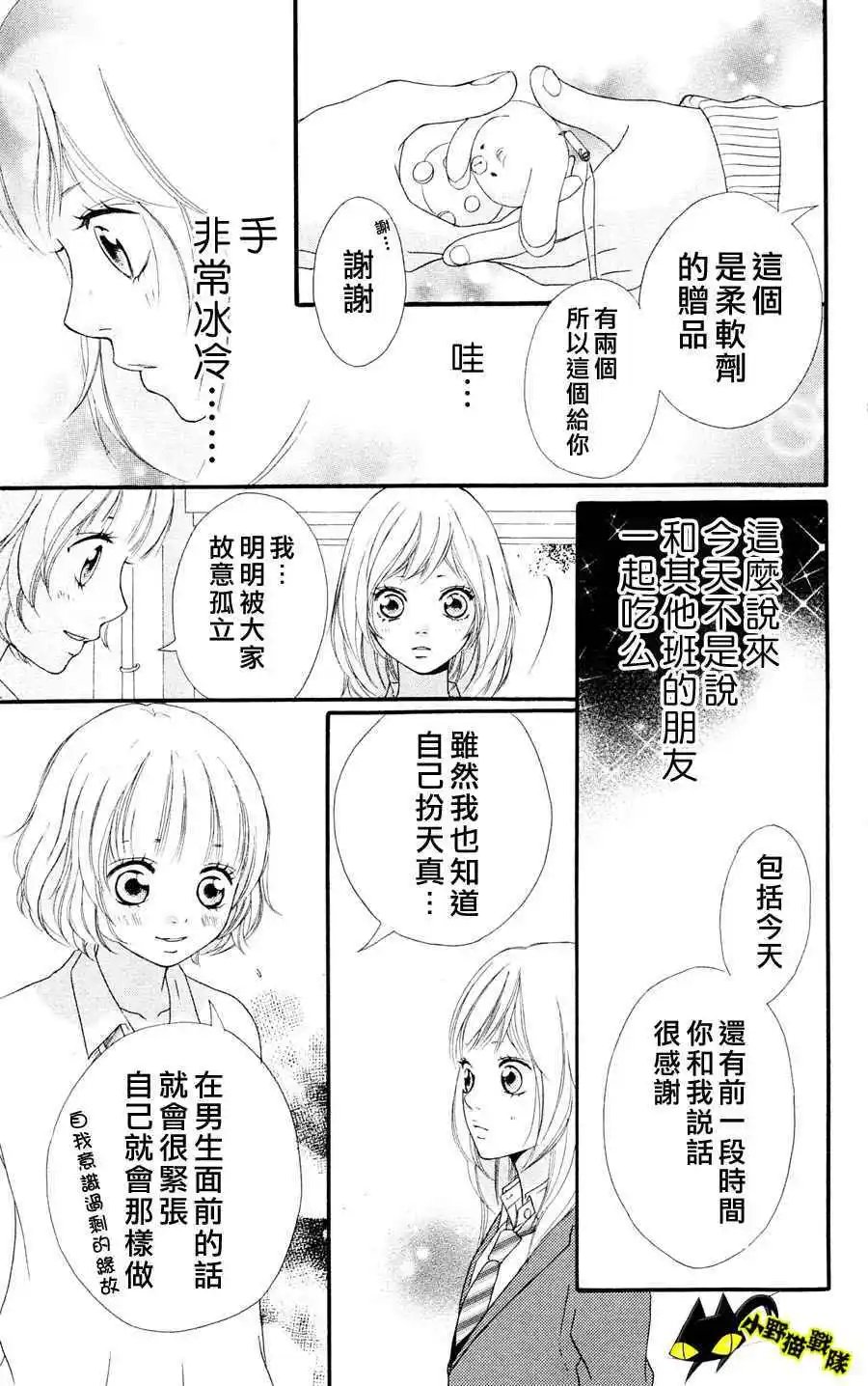 第02回