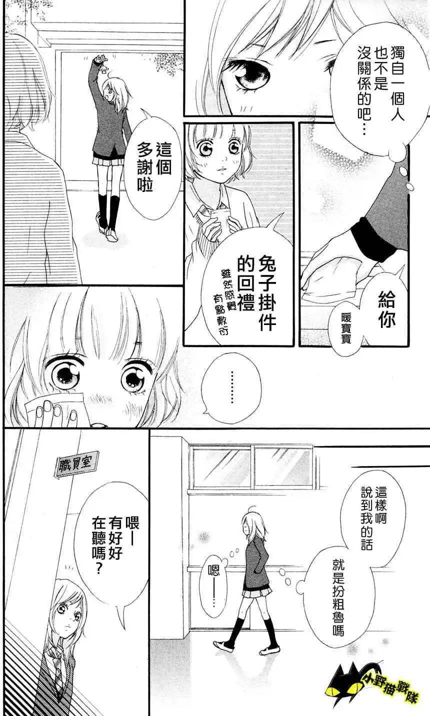 第02回
