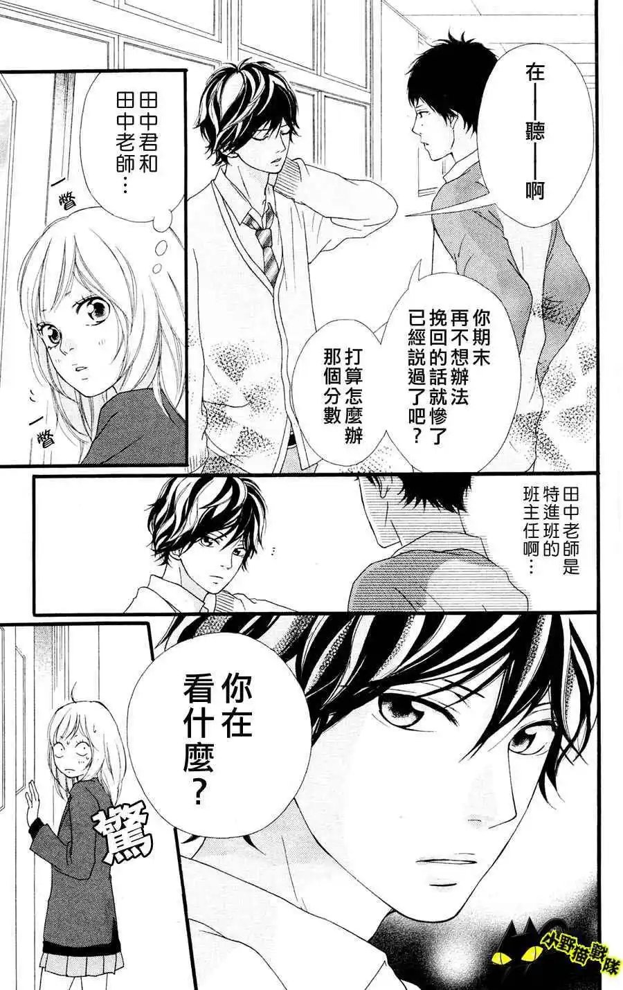 第02回