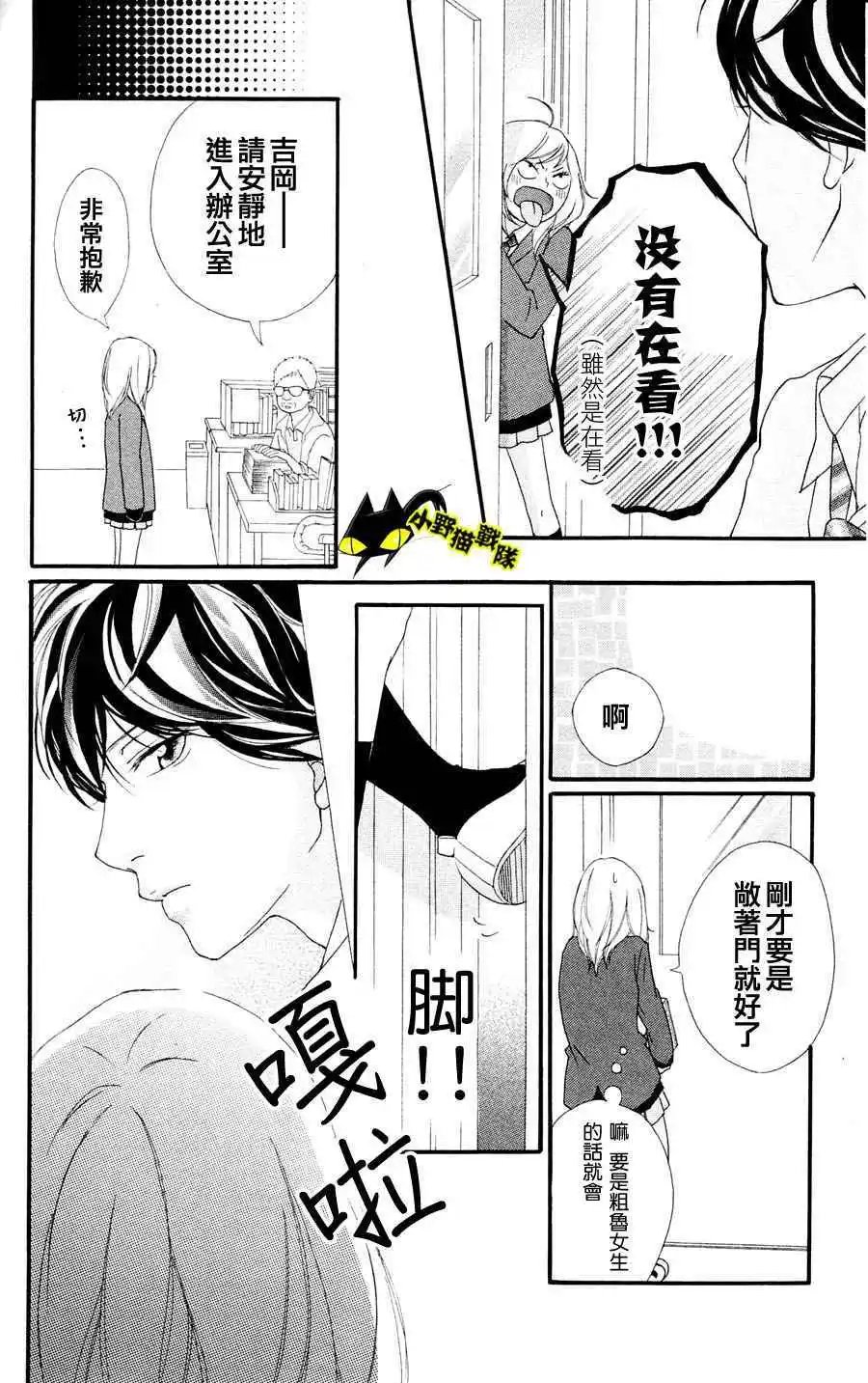 第02回