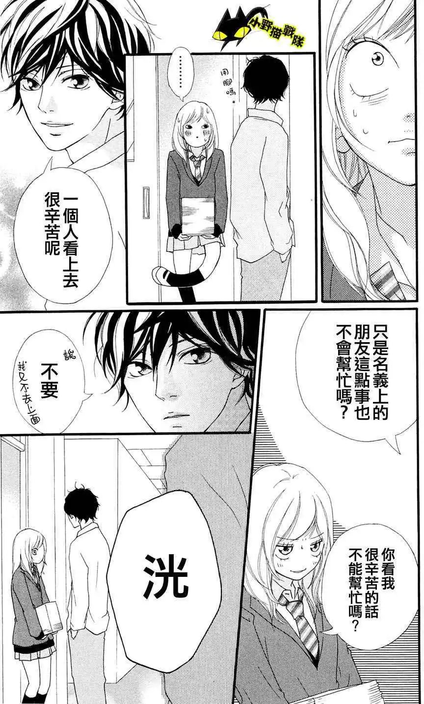 第02回