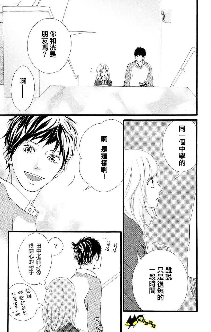 第02回