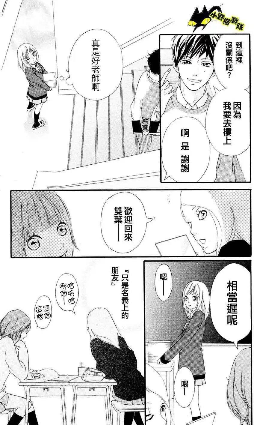 第02回