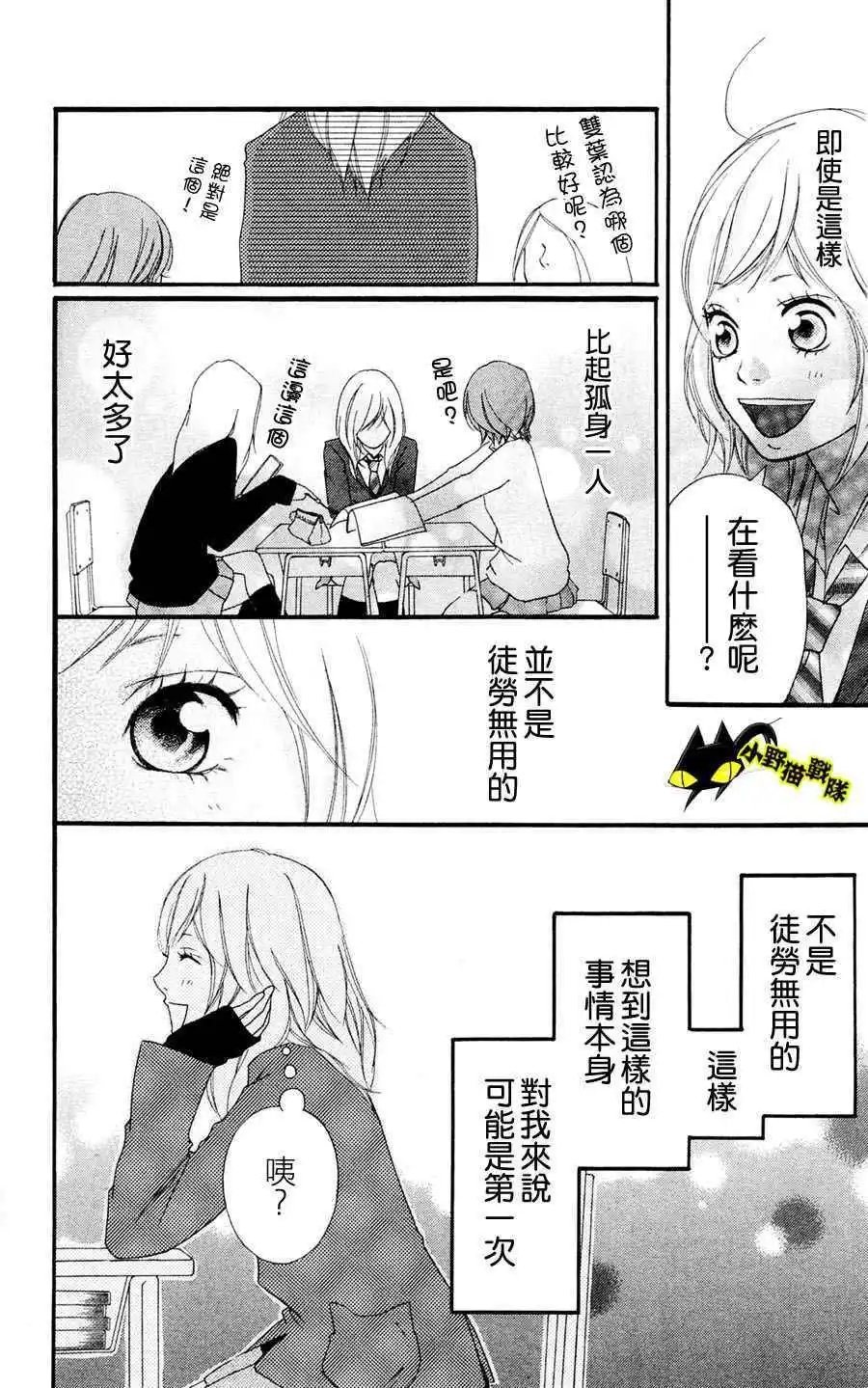 第02回