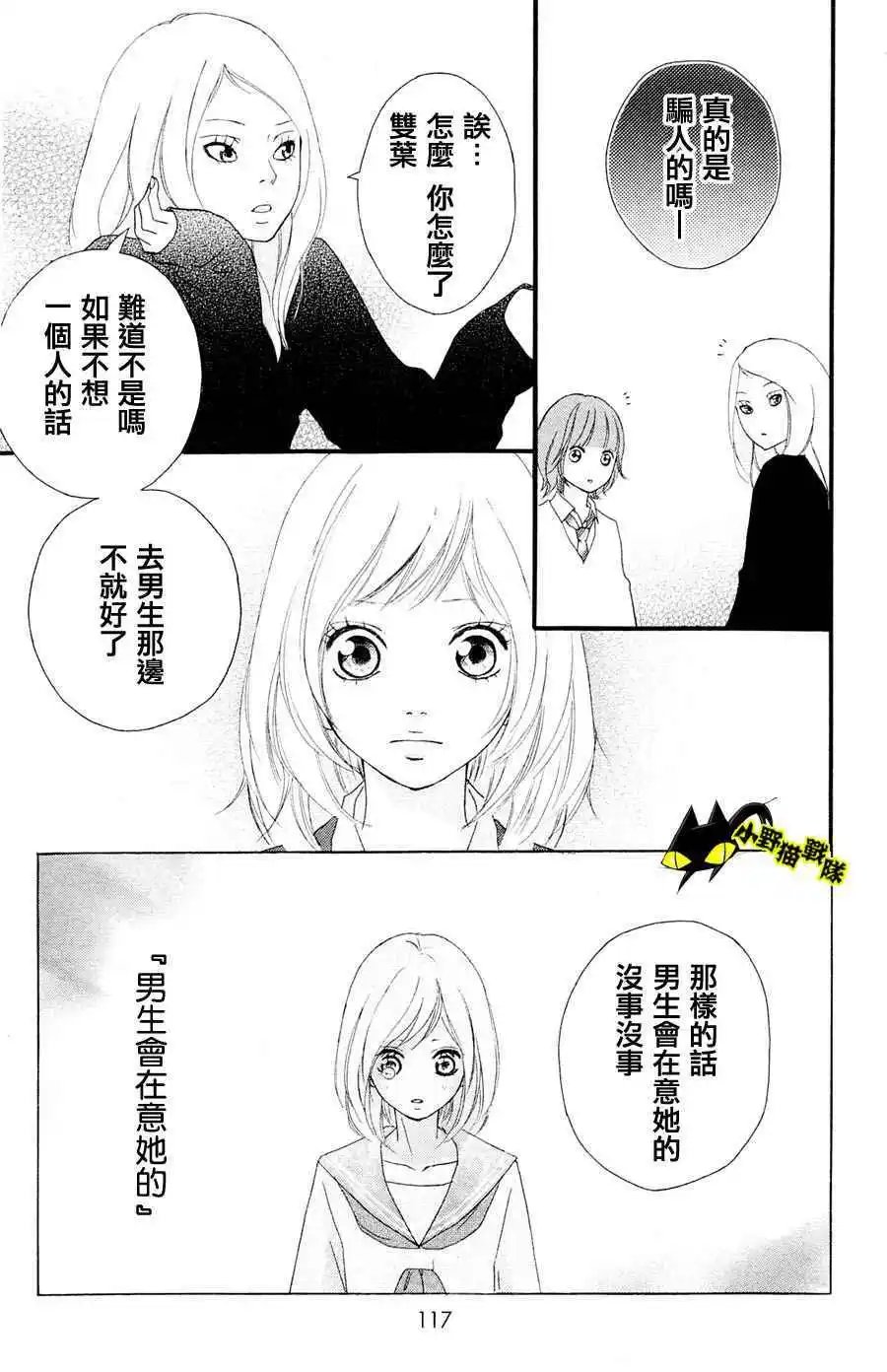 第02回