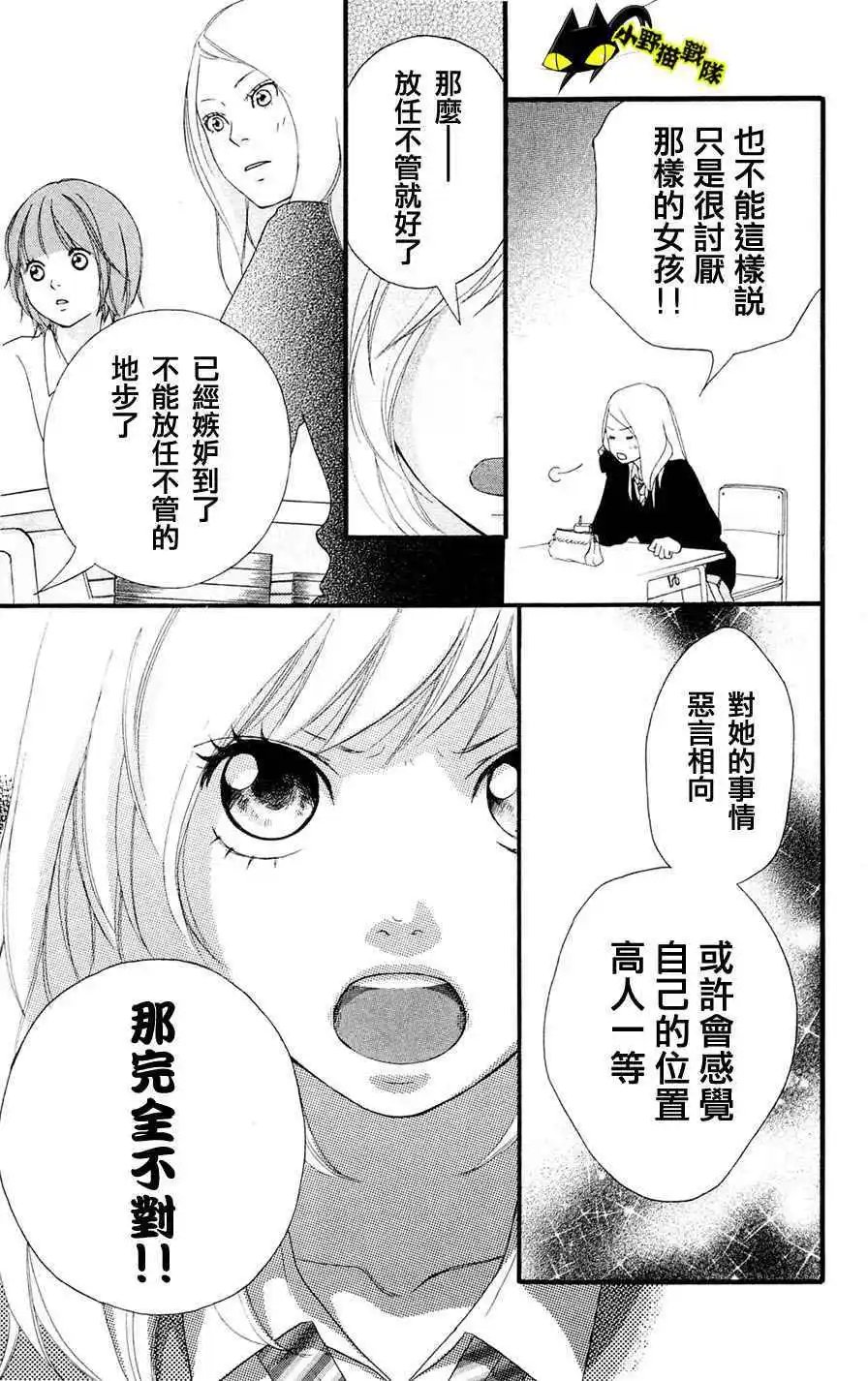 第02回