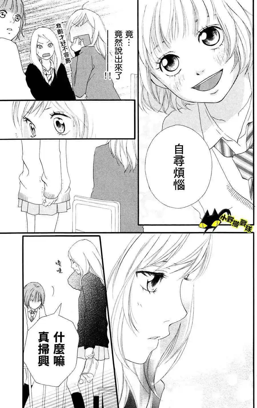 第02回