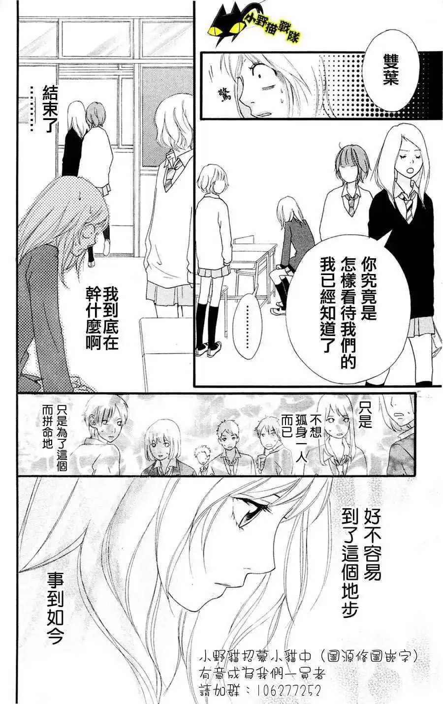 第02回