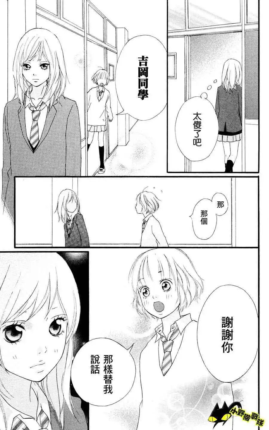 第02回