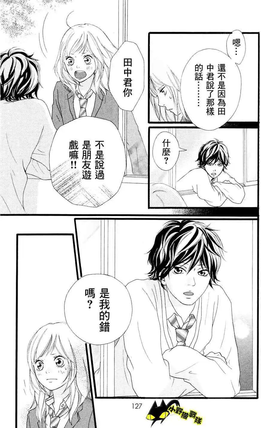 第02回