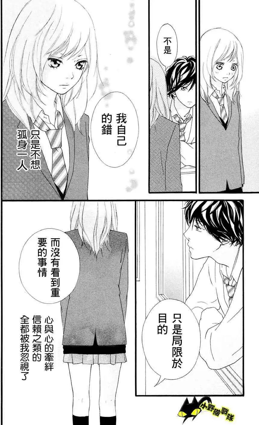 第02回