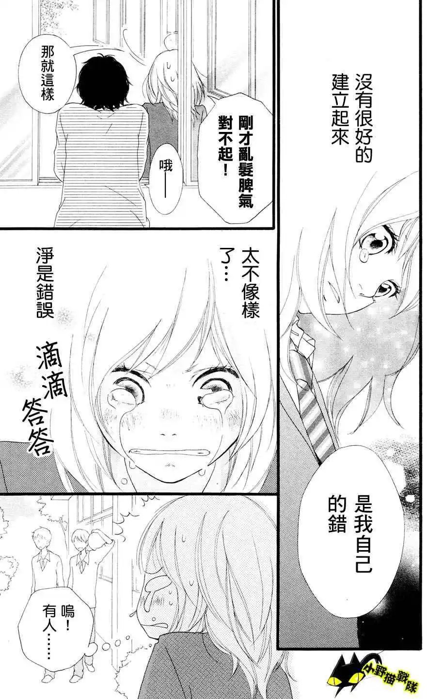 第02回