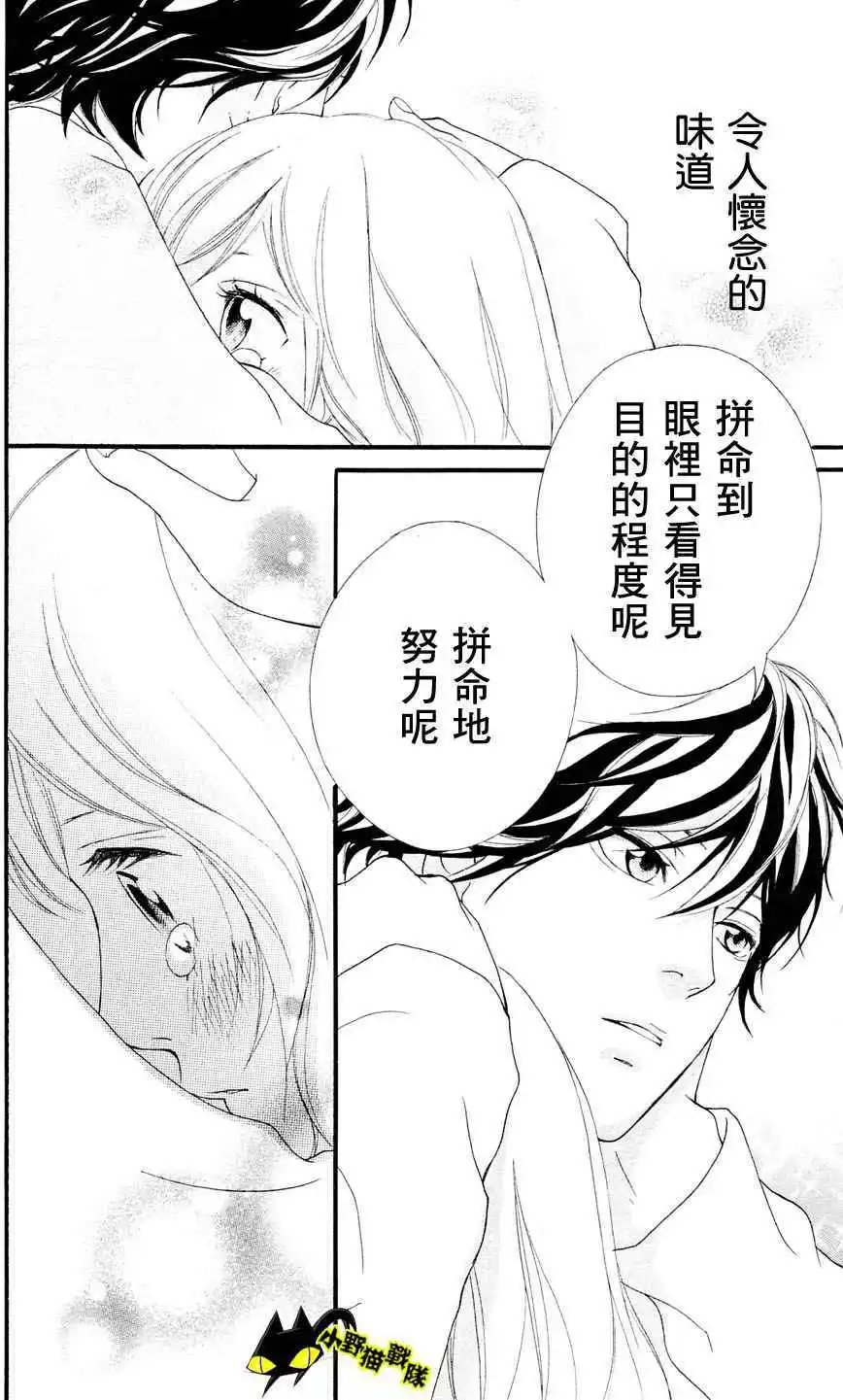 第02回