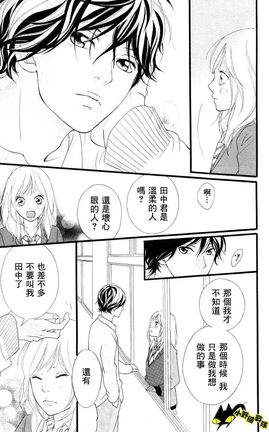 第02回