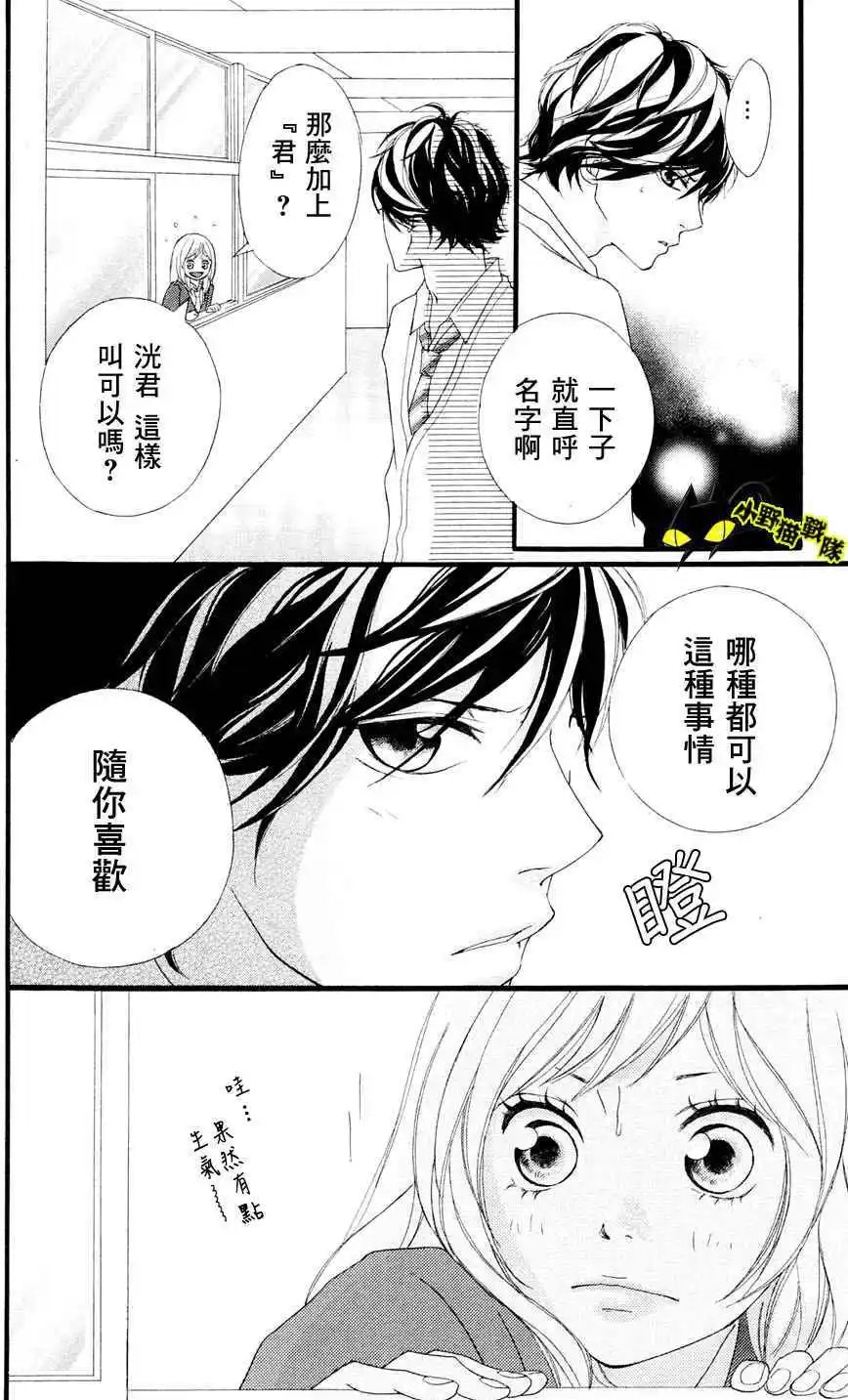 第02回