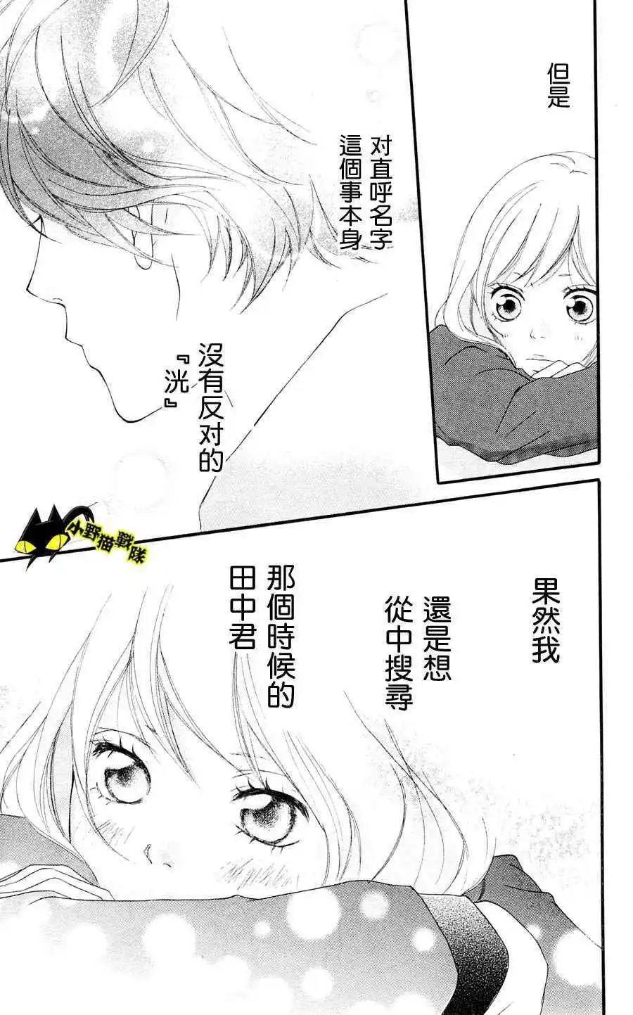 第02回