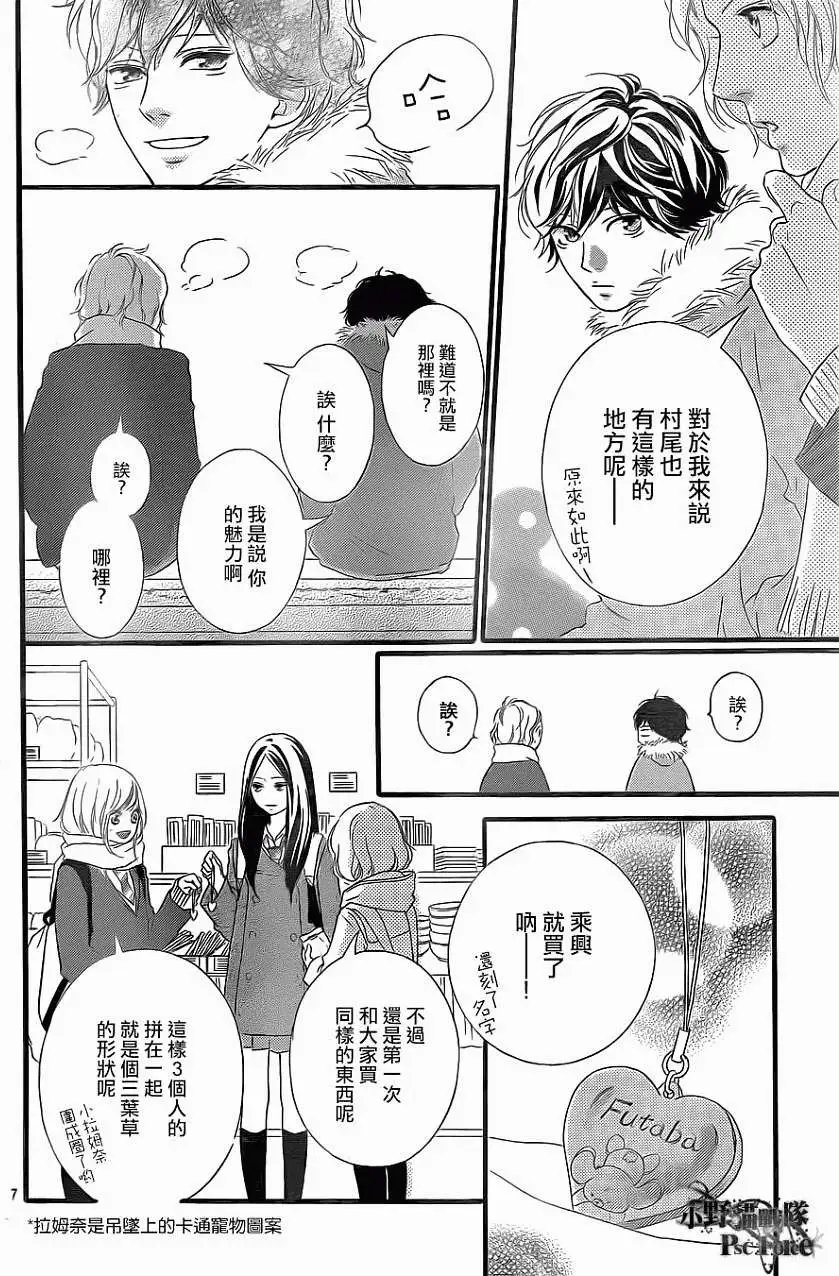 第38回
