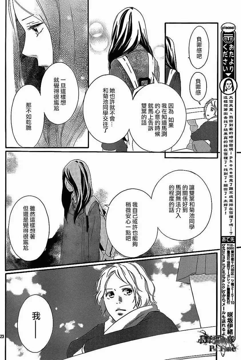 第38回