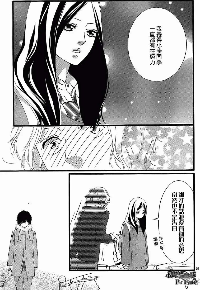 第38回