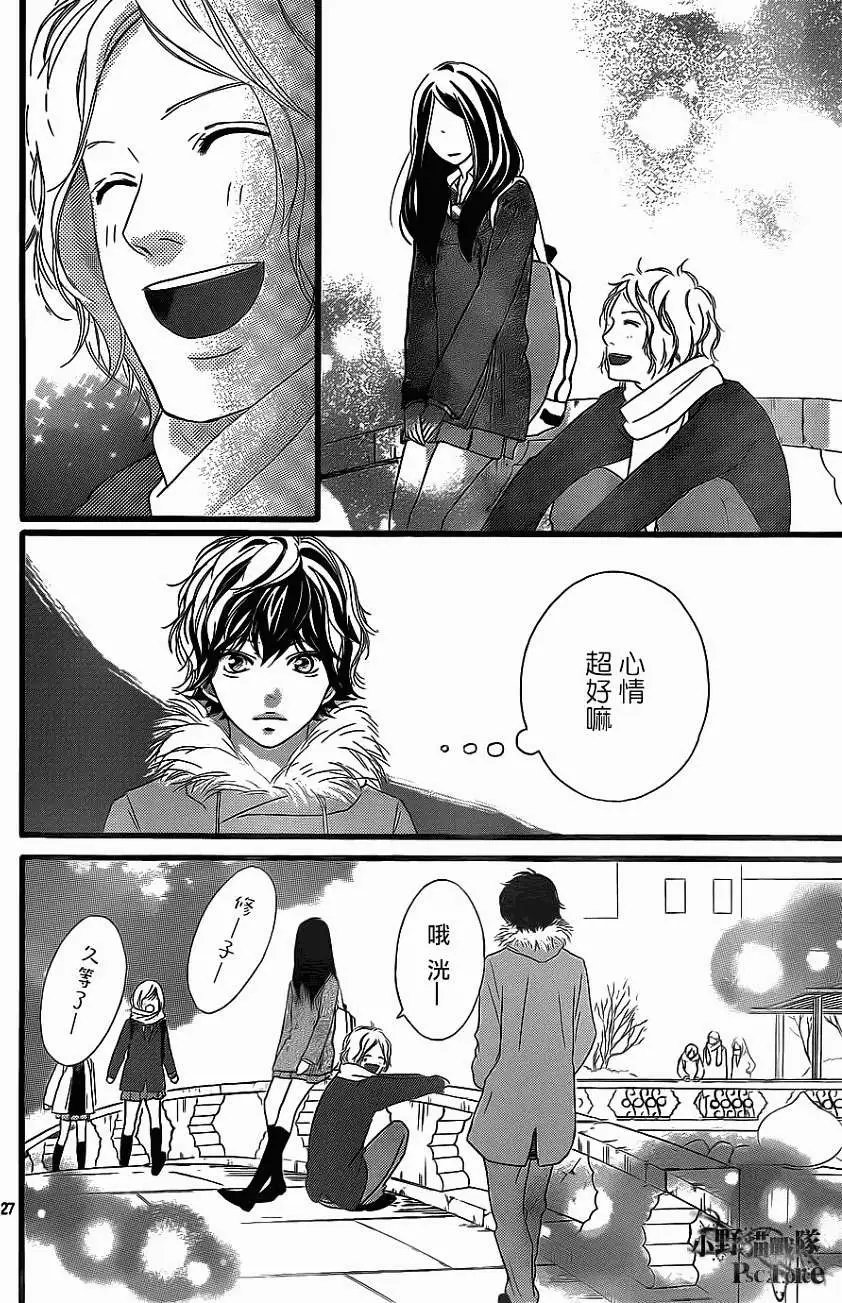 第38回