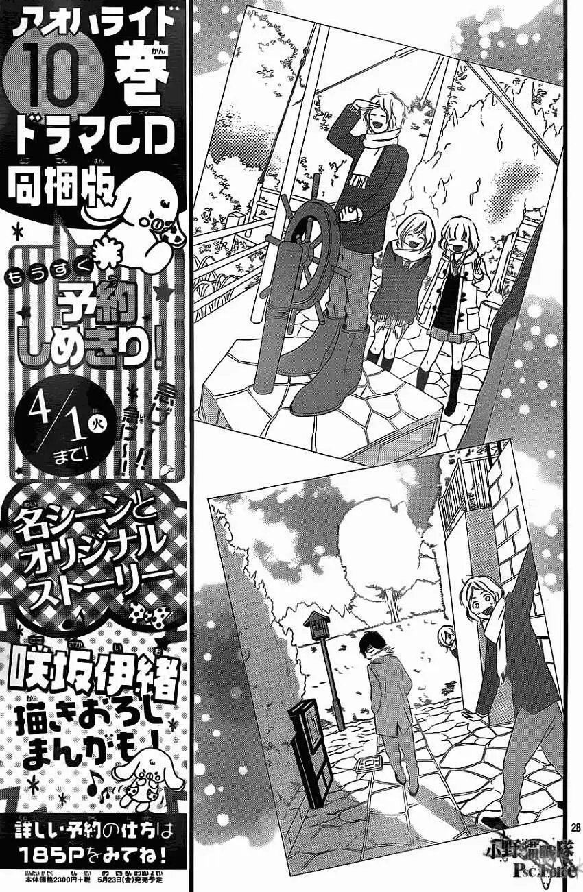第38回