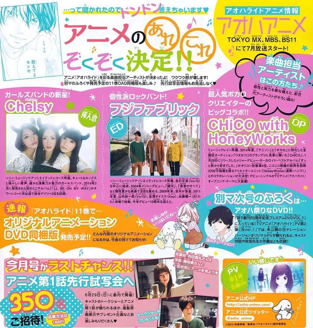 第40回
