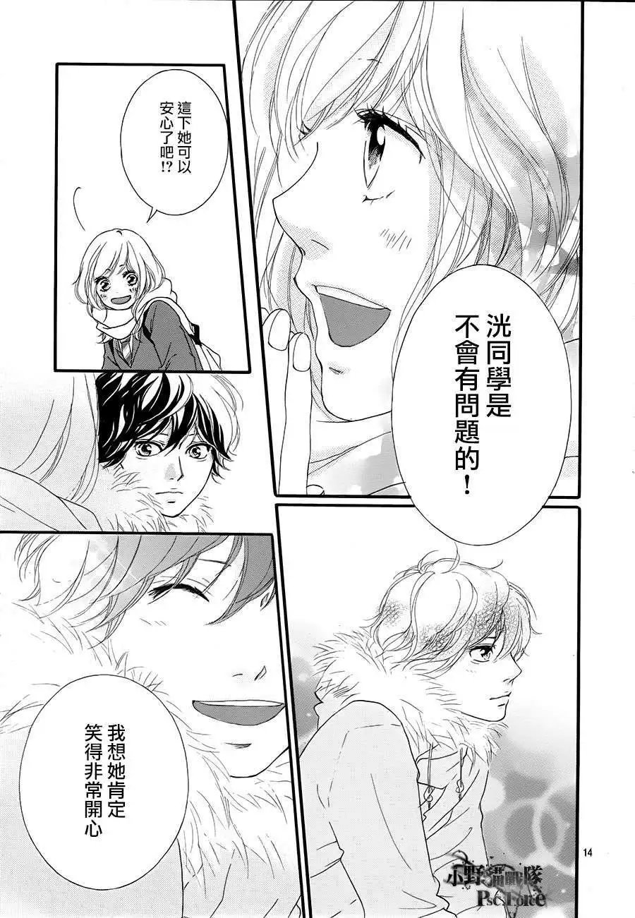 第40回