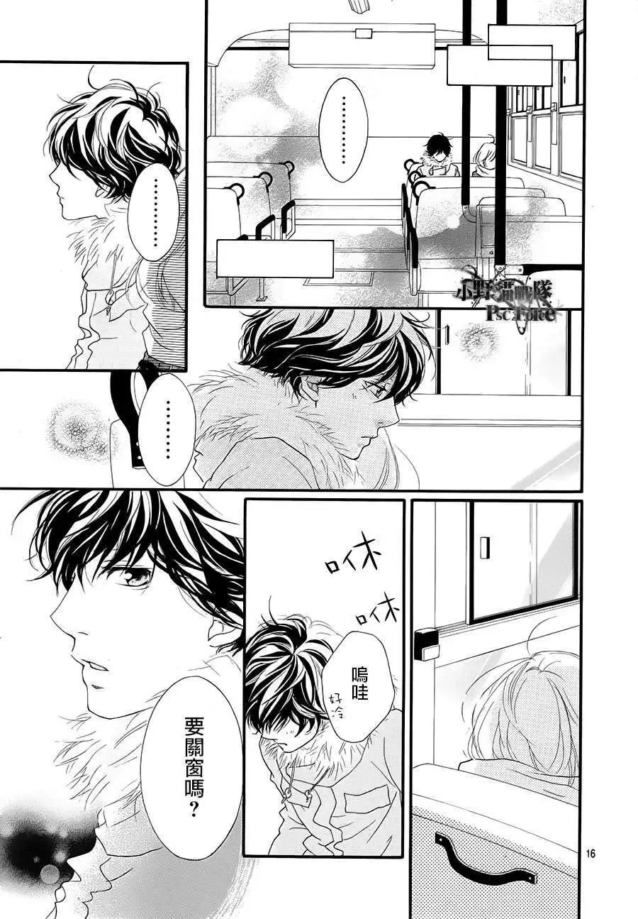 第40回