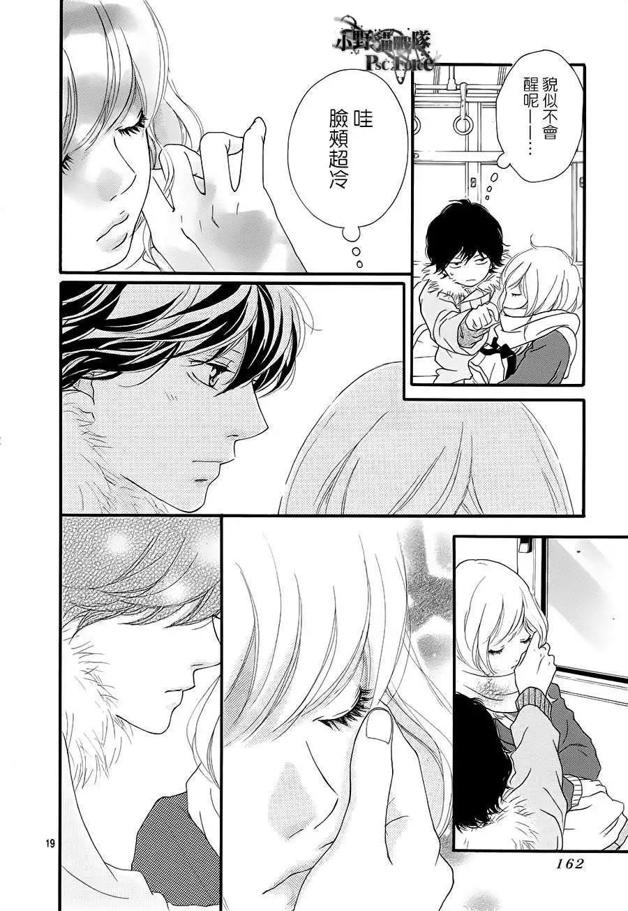 第40回