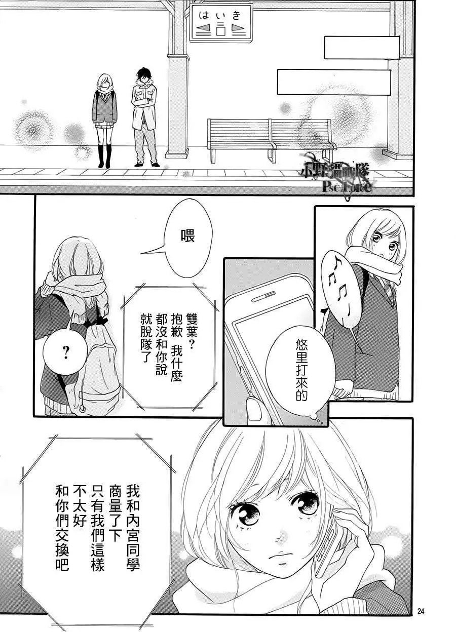 第40回