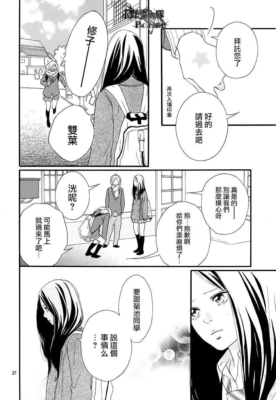 第40回