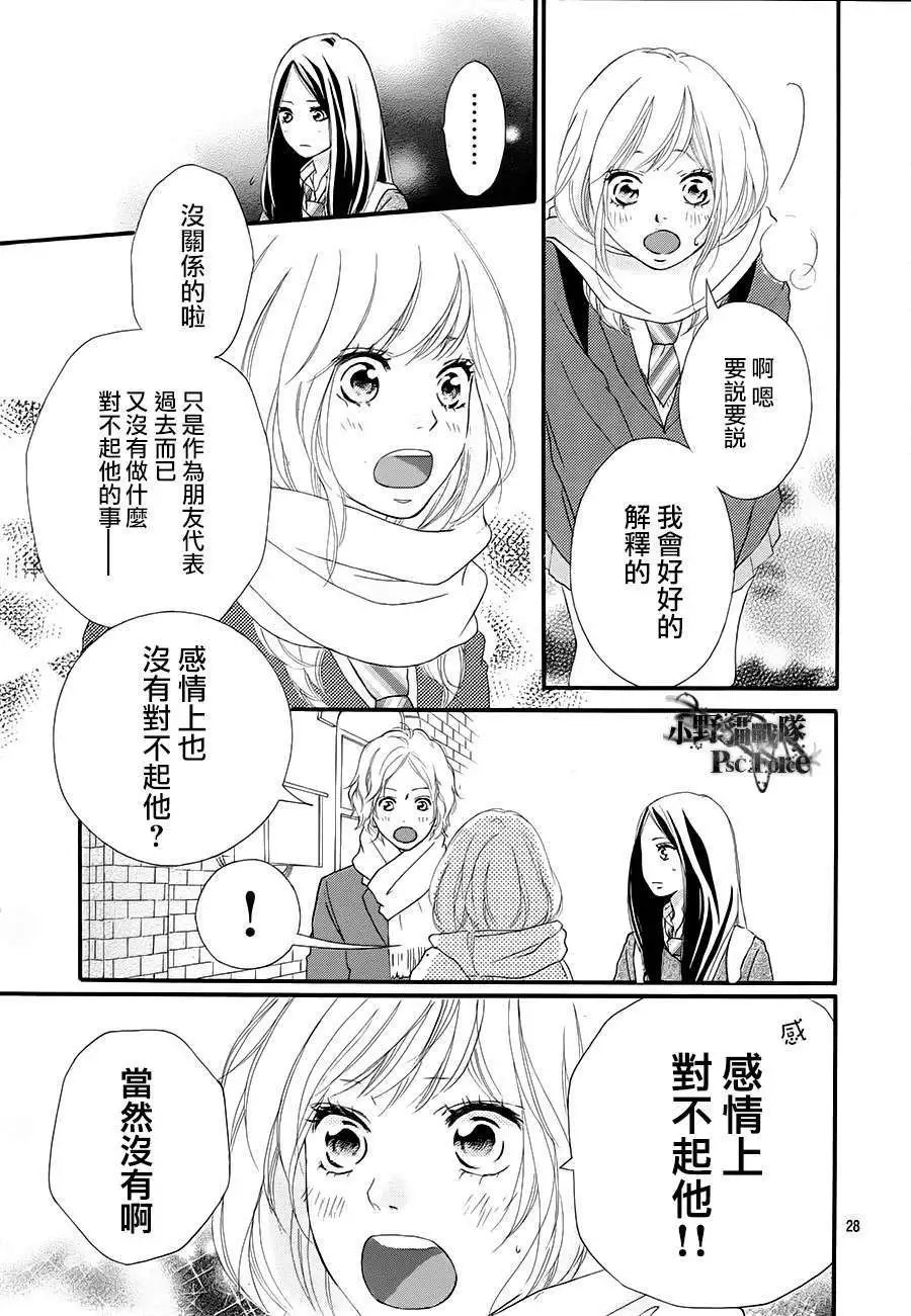 第40回