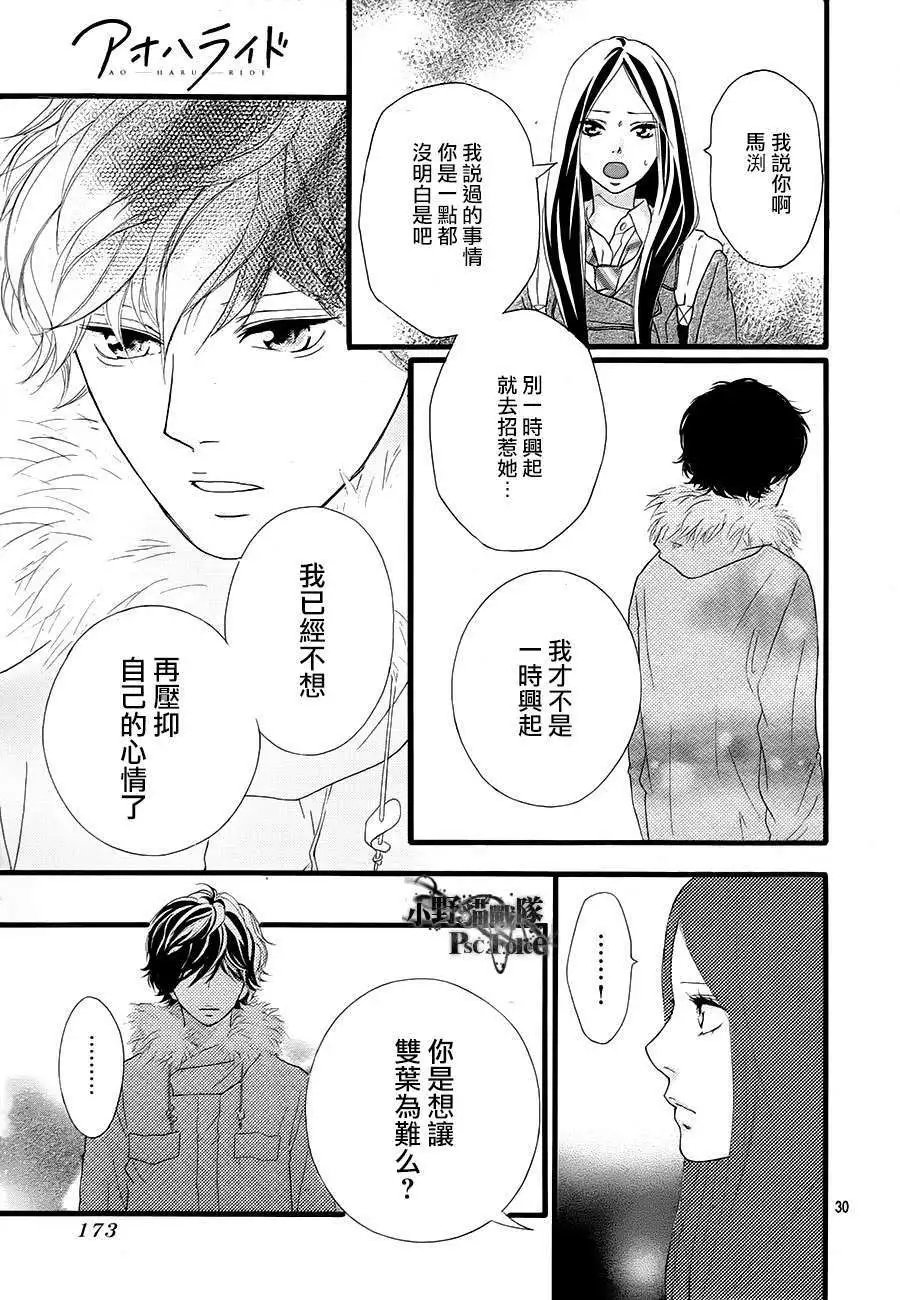 第40回