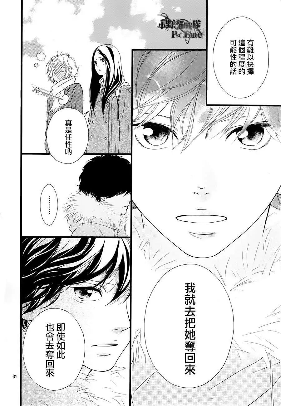第40回