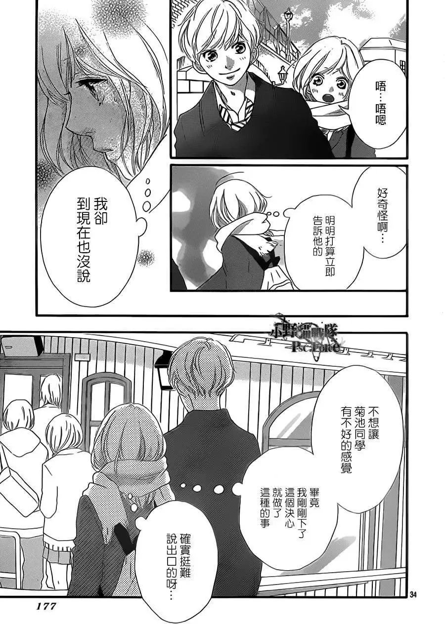 第40回