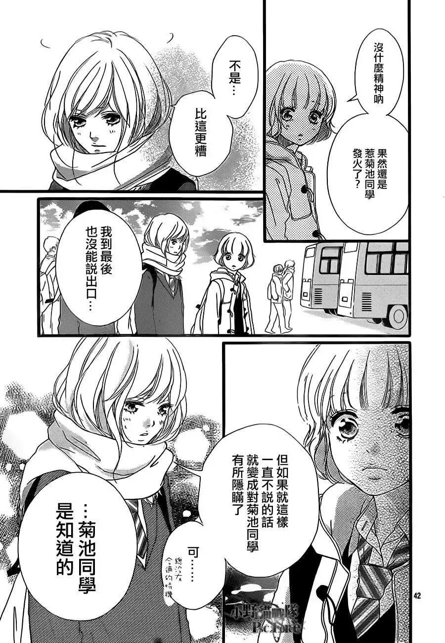 第40回