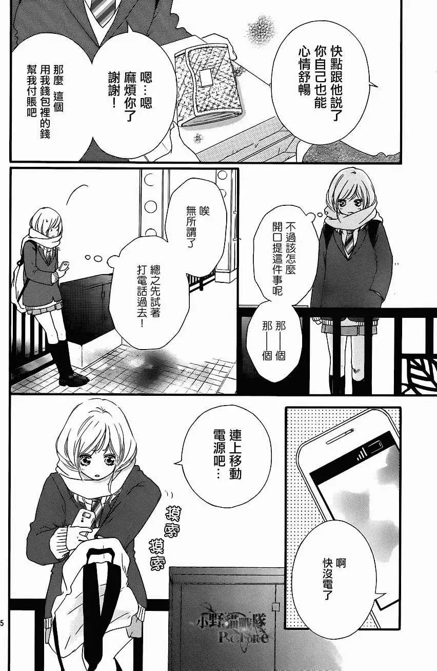 第41回