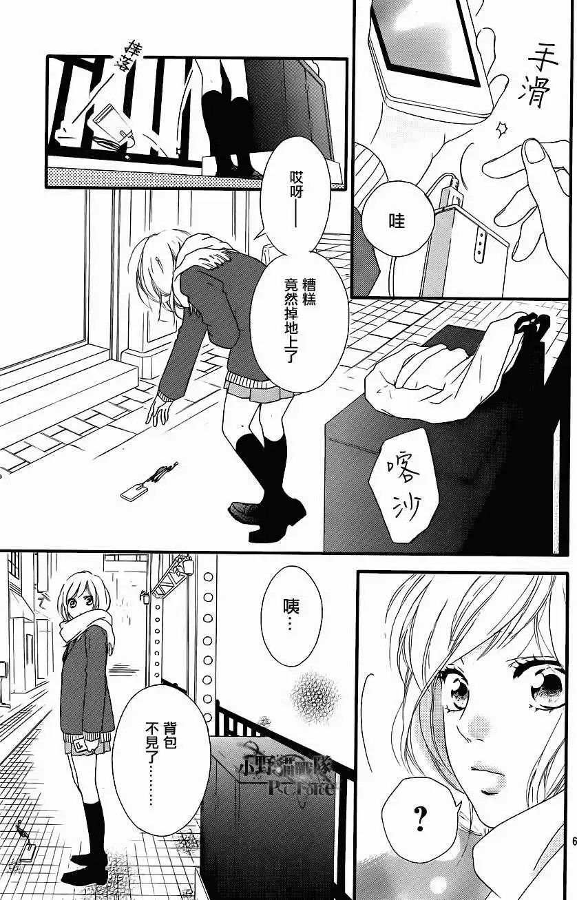第41回