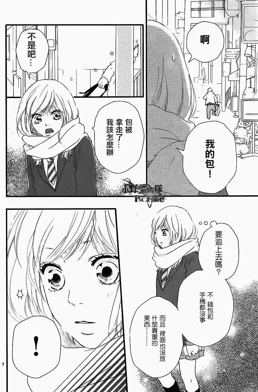 第41回