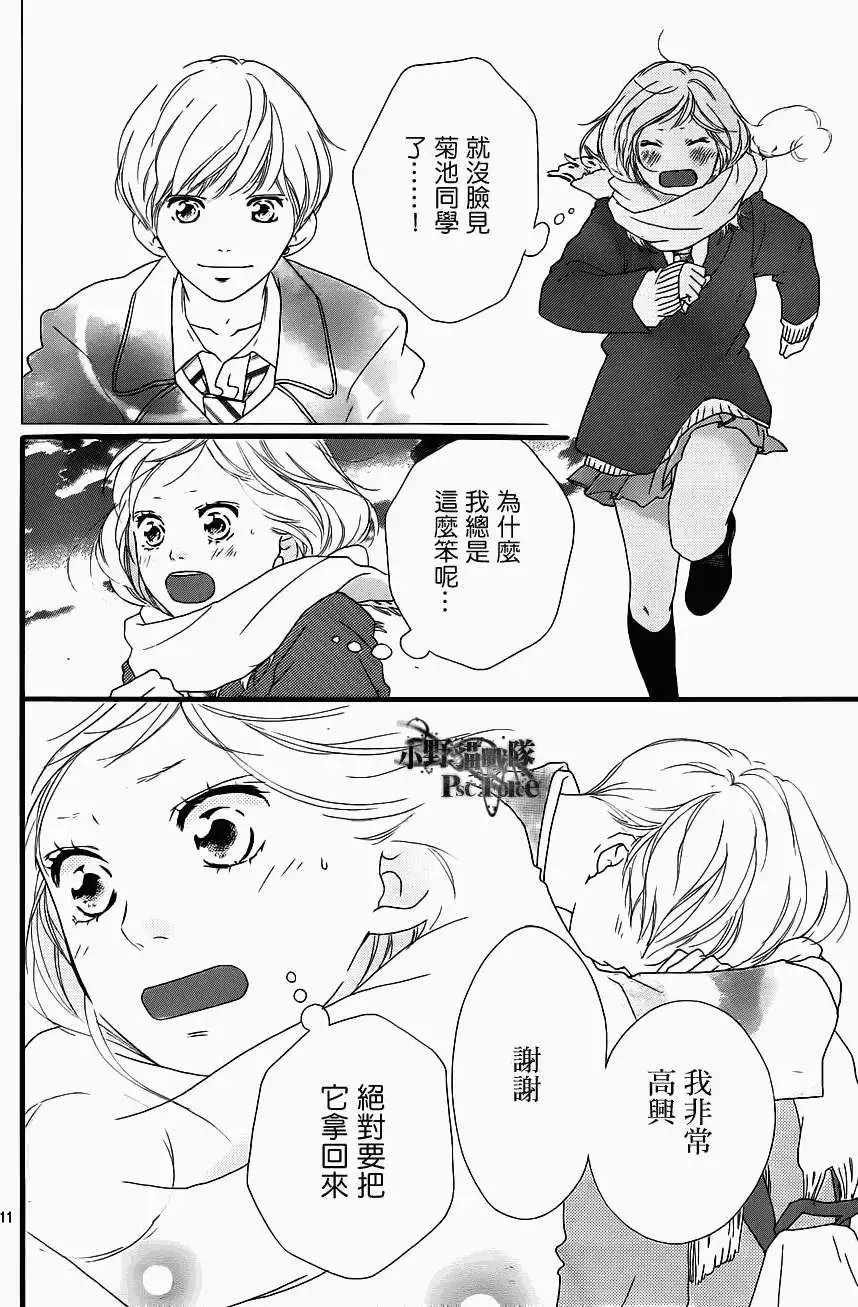 第41回