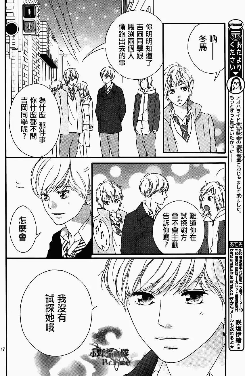 第41回