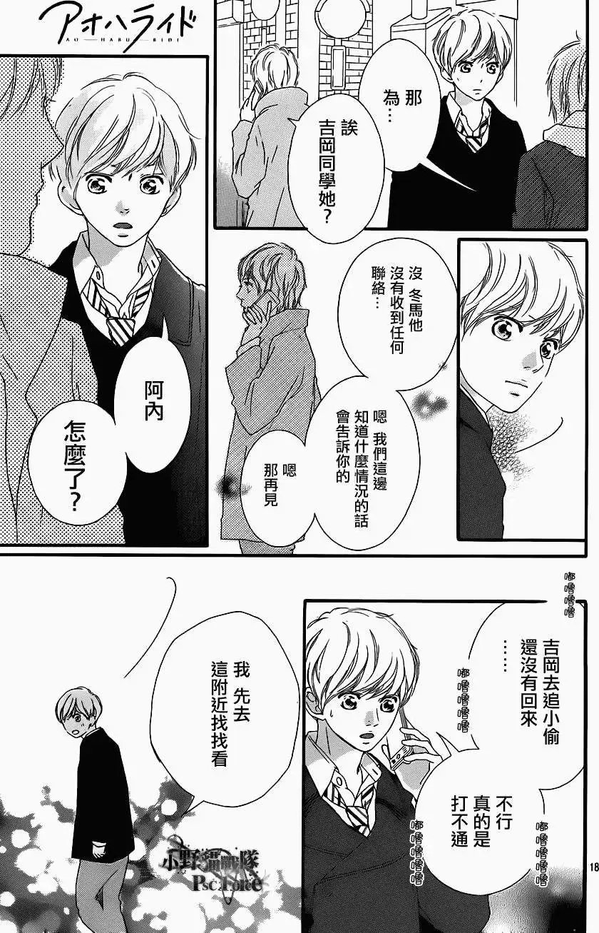 第41回