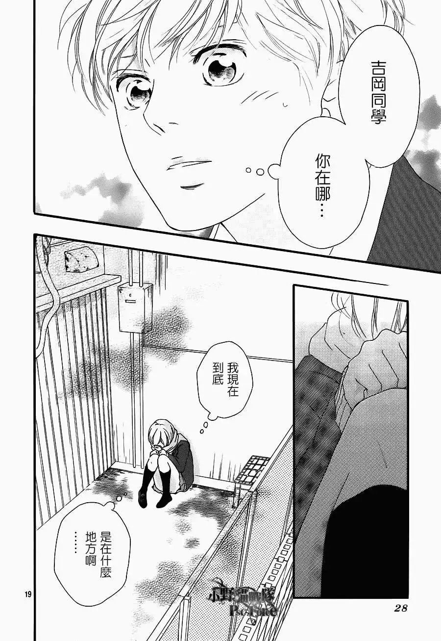 第41回