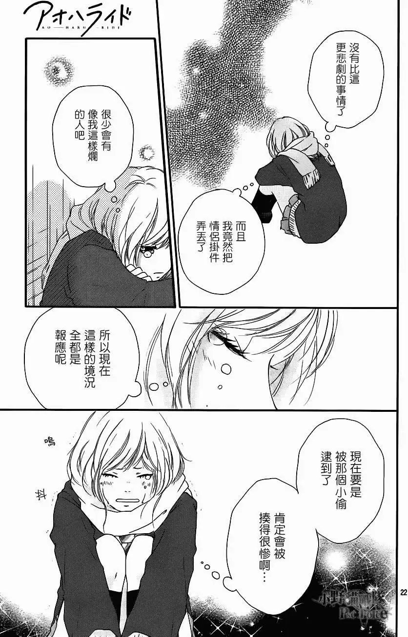 第41回
