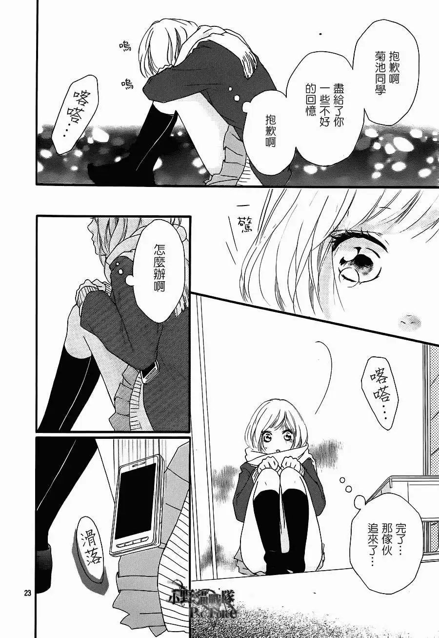 第41回